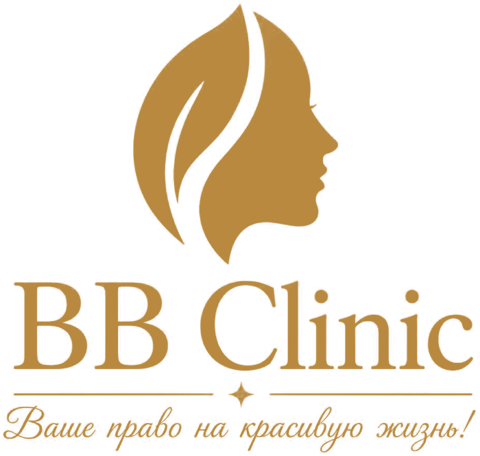 BB Clinic